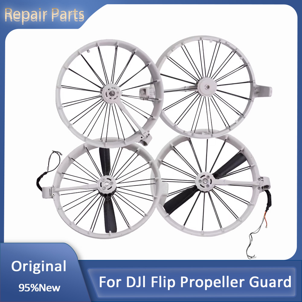 Drone Propeller Guard - DJI 플립 드론용 오리지널 프로펠러 가드(왼쪽,